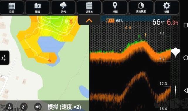deeper探鱼器软件 v7.2.0