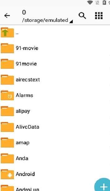 ZArchiver中文版 V1.0.8