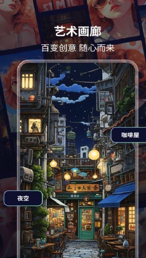 绘画鸭app2023官方正版 v1.0.0
