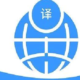 慎行翻译app安卓版 v18273.1283.432