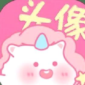 头像精选app v1.1.8