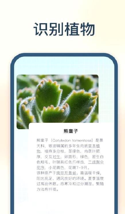 试卷星app最新版 v1.0