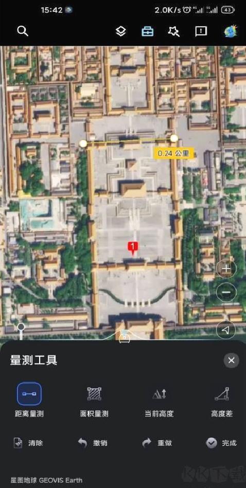 星图地球app最新版 v1.0.6