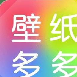 壁纸多多app安卓最新版 v6.1.6.1