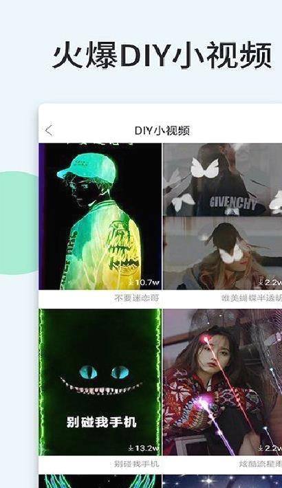 壁纸多多app安卓最新版 v6.1.6.1