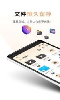 磁力宅APP v5.2.6