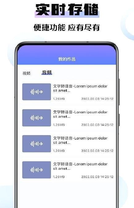 极速去水印大师安卓最新版 v1.0.0