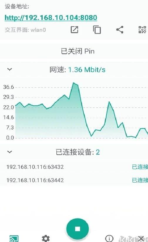 多屏互动app官方版 v9.9.000