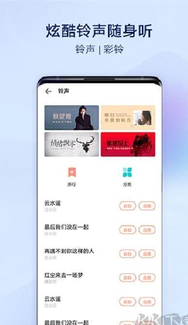 i主题华为版 v16.8.6.2