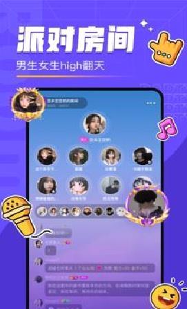 对玩APP 安卓版v3.4.78
