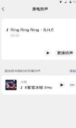 微信2022最新版 官方版v8.0.21