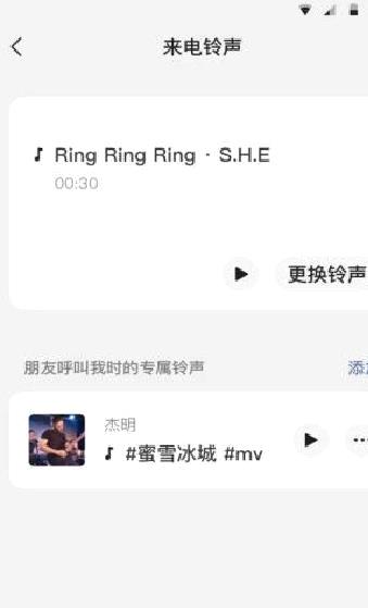 微信下载2022最新版 [手机版]