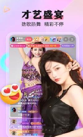 么么直播APP 去广告版v9.1.10