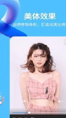 QQ最新版2022 官方版v8.9.90