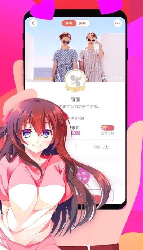假装CPAPP 最新版v3.1.2