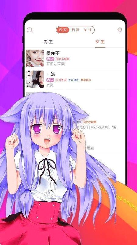 假装CPAPP 最新版v3.1.2