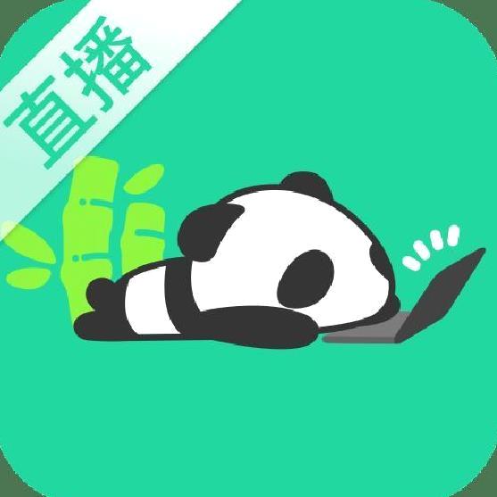 熊猫直播主播版 安卓版V3.7.5.666[暂未上线]
