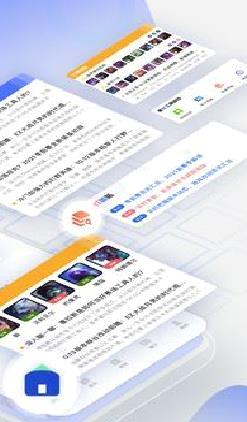 LOL掌游宝 官方版v6.2.11