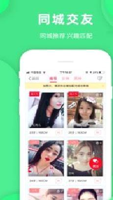 安庆论坛APP 安卓版v5.3.6