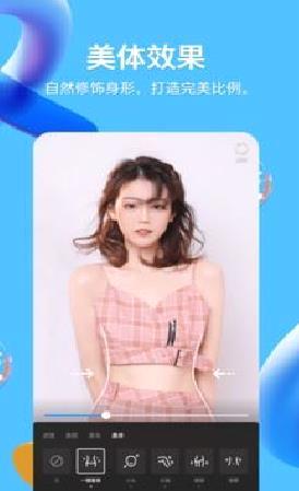 QQ手机版 最新版v8.9.95