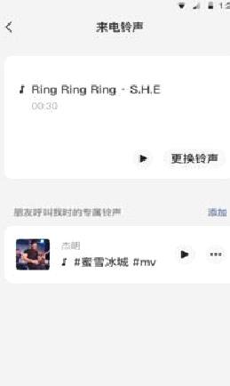 微信APP v2022最新版