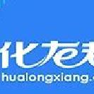化龙巷论坛 官方版v6.4.3.1