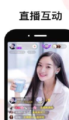 LesPark拉拉公园 官方版v7.9.2