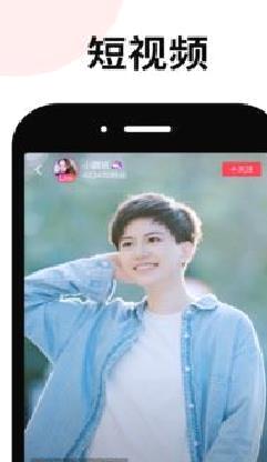 LesPark拉拉公园 官方版v7.9.2