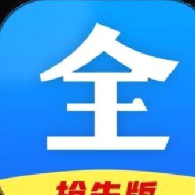 好看影视大全 安卓版v1.5.5