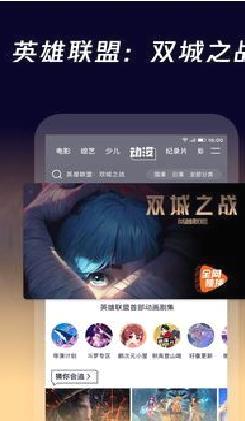 腾讯视频(会员免费领取) 官方版v8.4.90