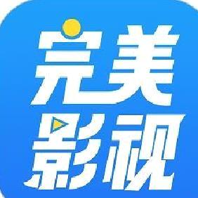 完美影视大全 安卓版v1.5.2