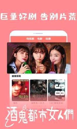 爱韩剧APP v1.5.5手机版