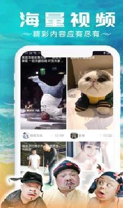 红包视频 安卓版v3.2.4