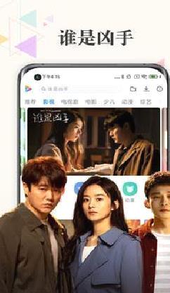 小米视频谷歌版 v2021.12(支持任何手机)