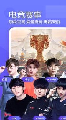 斗鱼TV 官方版v7.2.0
