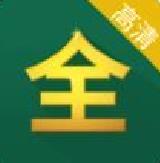 影视大全高清版 v2.3.8免费版