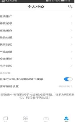 每日影视大全 2022最新版
