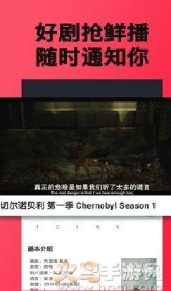 不卡美剧 v1.1.7安卓最新版
