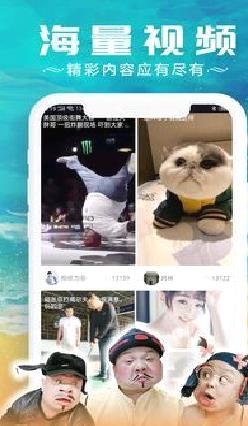 红包视频APP 安卓版v3.2.4