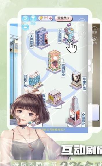 橙光阅读器APP v2.32.290.0330安卓最新版
