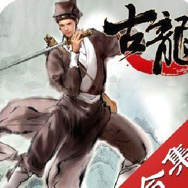 古龙武侠小说全集APP v3.5安卓版