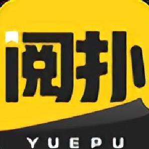 阅扑小说阅读器 免费版v1.9.6