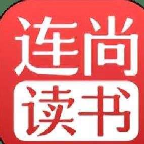 连尚读书APP 安卓版v3.0.8