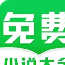 免费小说大全APP v3.9.9.3277安卓最新版