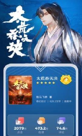 告白小说免费版 无删减版