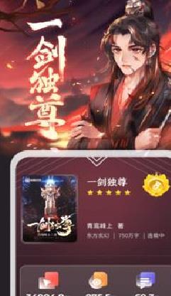 告白小说免费版 无删减版