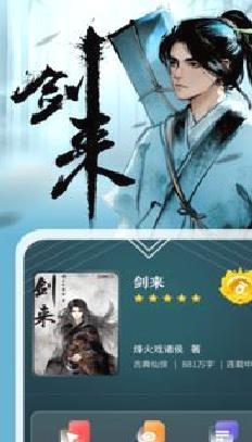 告白小说免费版 无删减版