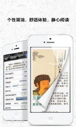 一生必读的60部名著免费版 完整版