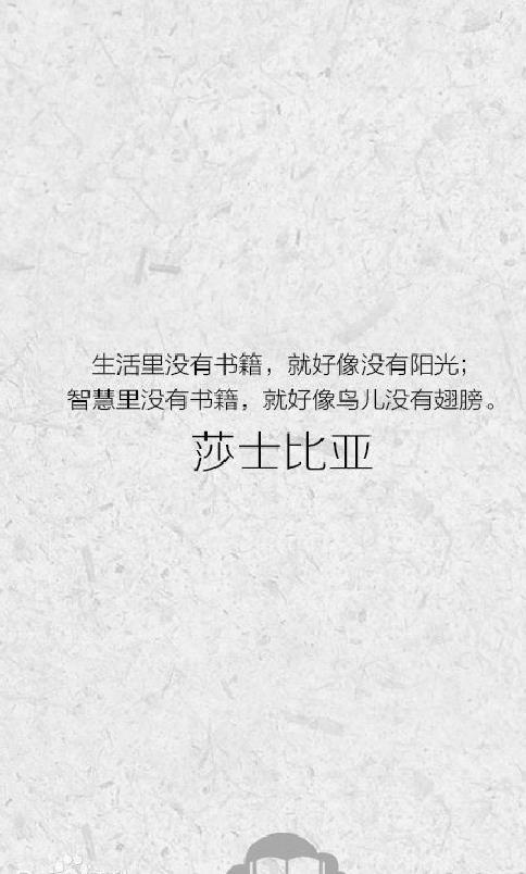 一生必读的60部名著免费版 完整版