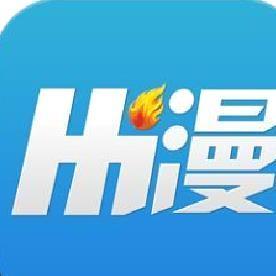 嗨漫画APP v5.0.1安卓版(暂未上线)